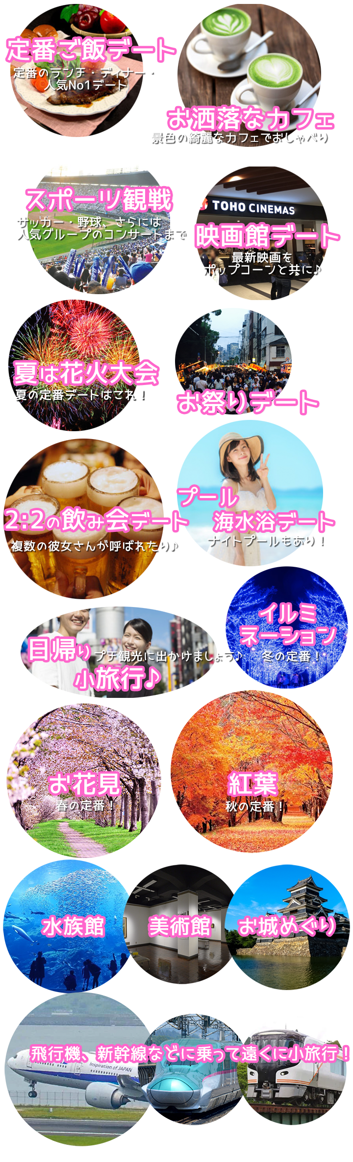 �����^���ޏ���ԃf�[�g