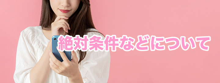 �x�R�����^���ޏ�������